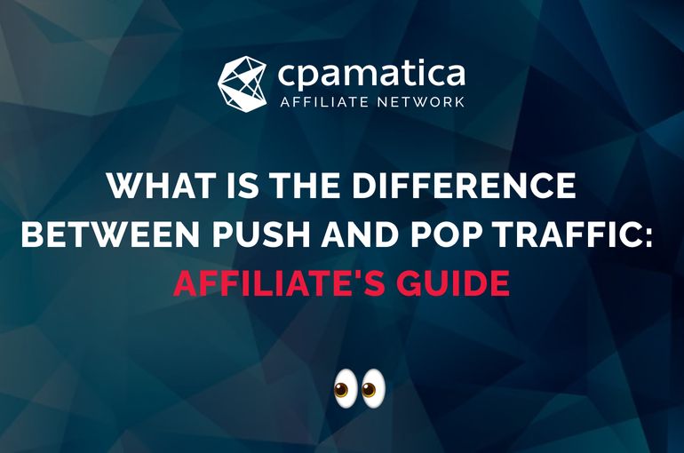 difference between push and pop traffic